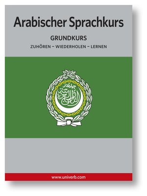 cover image of Arabischer Sprachkurs